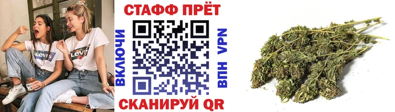 Купить закладку Галлюциногенные грибы  Меф мяу мяу  ГАШ  COCAIN  Октябрьск