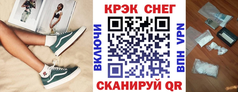 Cocaine Боливия  Купить где  Октябрьск 