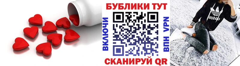 Ecstasy 280мг  Купить закладки  Октябрьск 