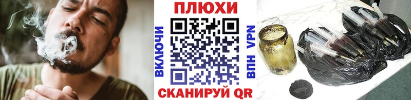 Гашиш VHQ  Купить где  Октябрьск 