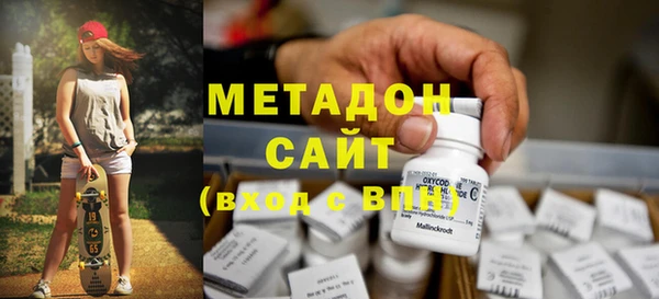марки lsd Медногорск
