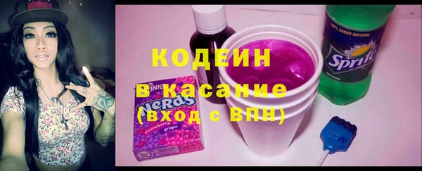 марки lsd Медногорск