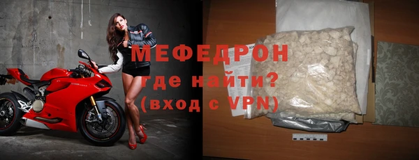 дурь Медвежьегорск