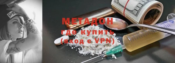 марки lsd Медногорск