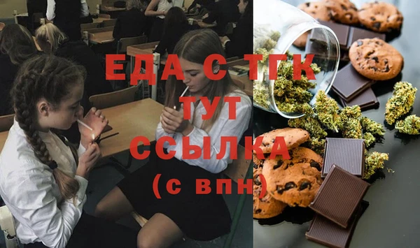 дурь Медвежьегорск