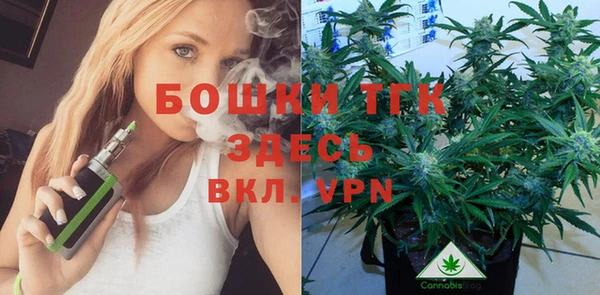 марки lsd Медногорск