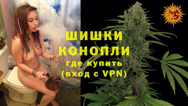 марки lsd Медногорск