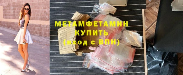 дурь Медвежьегорск