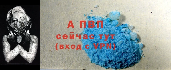 марки lsd Медногорск