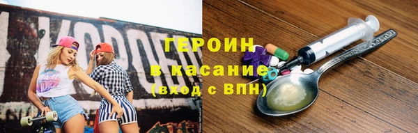 дурь Медвежьегорск