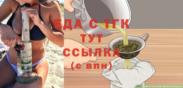 марки lsd Медногорск