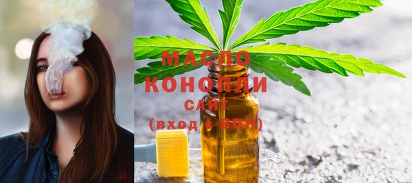 дурь Медвежьегорск