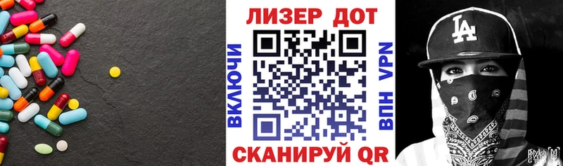 LSD-25 экстази ecstasy  Купить  Октябрьск 