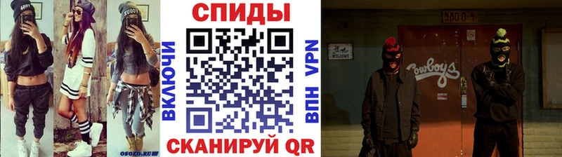МЕТАМФЕТАМИН Декстрометамфетамин 99.9%  Купить  Октябрьск 