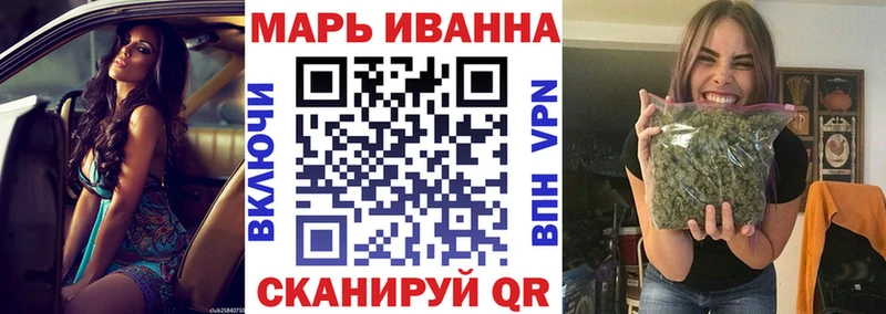 Шишки марихуана OG Kush  Купить закладки  Октябрьск 